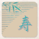 Pesquisar por do kanji porta copos Qualquer pessoa
