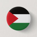 Pesquisar por free botons Palestina