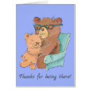 Pesquisar por abraço urso cartoes postais Pai