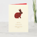 Pesquisar por chinese new year cartoes Rabbit