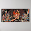Pesquisar por japonês pósteres Samurai