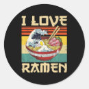 Pesquisar por eu te amo japonês adesivos Para todos