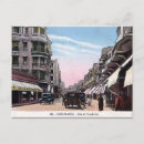 Pesquisar por morocco cartoes postais Casablanca