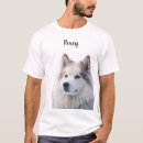 Pesquisar por fotos animais camisetas Para ele
