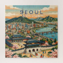 Pesquisar por coreia quebra cabecas Viagem