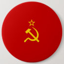 Pesquisar por comunista botons Urss