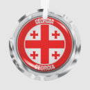 Pesquisar por geórgia ornamentos Viagem