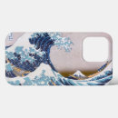 Pesquisar por excelente iphone capas Katsushika hokusai