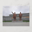 Pesquisar por coreia norte cartoes postais Colheita