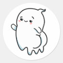 Pesquisar por fantasma kawaii adesivos Adorável