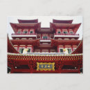 Pesquisar por espiritualidade cartoes postais Horizontal