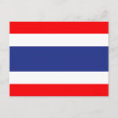 Pesquisar por tailândia cartoes postais Bandeira