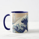 Pesquisar por chá japonês canecas Qualquer pessoa