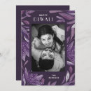 Pesquisar por diwali cartoes Foto