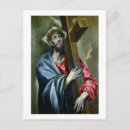 Pesquisar por el greco cartoes postais Teotocopuli