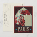 Pesquisar por eu amo paris cartoes postais França