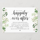 Pesquisar por jantar de ensaio do verão convites Para todos