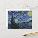 Pesquisar por obra de arte famosa cartoes postais Pintura a óleo