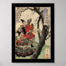 Pesquisar por pintura flor cerejeira artes pósteres Sakura
