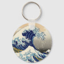 Pesquisar por hokusai chaveiros Onda