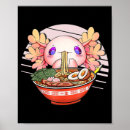 Pesquisar por noodles pósteres Japonês