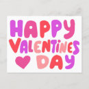 Pesquisar por dia dos namorados retro cartoes postais Coração