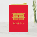 Pesquisar por estilo chinês Para ela