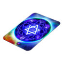 Pesquisar por judeus imas Arte judaica