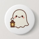 Pesquisar por lanterna do botons Halloween