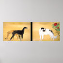 Pesquisar por japonês pôsteres pósteres Pintura