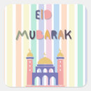 Pesquisar por eid adesivos Ramadã