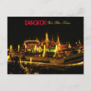 Pesquisar por phra cartoes postais Wat phra kaew