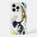 Pesquisar por hokusai iphone capas Katsushika
