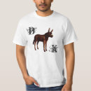 Pesquisar por mulas masculinas camisetas Asno