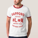 Pesquisar por otaku camisetas Para ele