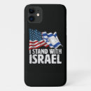 Pesquisar por israel capas Eu apoio israel