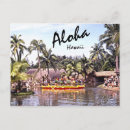 Pesquisar por dancer cartoes postais Aloha