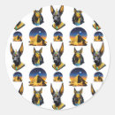 Pesquisar por dos anubis adesivos Pirâmide