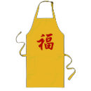 Pesquisar por chinês aventais Sorte