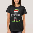 Pesquisar por natal coreano camisetas Partido