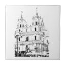 Pesquisar por católico azulejos Igreja