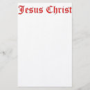 Pesquisar por jesus cristo papel de carta Igreja