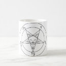 Pesquisar por do baphomet canecas Sigil