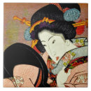 Pesquisar por mulher bonita azulejos Qualquer pessoa