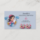 Pesquisar por maid service cartao de visita Serviços