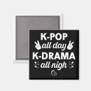 Pesquisar por musica pop imas Coreano