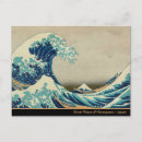 Pesquisar por arte japonesa cartoes postais Viagem