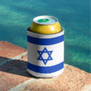 Pesquisar por judeu armazenamento alimentos Israel