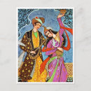 Pesquisar por persia cartoes postais Miniatura