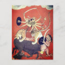 Pesquisar por deidades cartoes postais Deusa